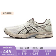 亞瑟士ASICS男鞋網(wǎng)面跑步鞋緩震跑鞋透氣舒適運(yùn)動鞋 GEL-FLUX 4 白色/棕色 40.5