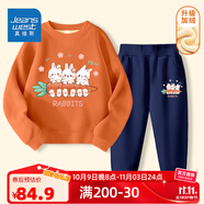 真維斯（Jeanswest）兒童套裝秋冬新款中大童加絨保暖長褲男女童圓領(lǐng)衛(wèi)衣加厚兩件套潮 【加絨套裝】橘藏青（三兔） 130