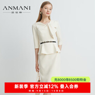 恩曼琳（ANMANI）23春夏新款氣質(zhì)蝴蝶結(jié)假兩件修身法式連衣裙EANDAA05 蜜合色 M