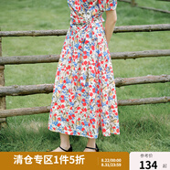獨(dú)束大碼女裝港風(fēng)花卉圍裹式套裝2024夏新款多彩印花雪紡衫半身裙 米底紅花-半裙 L (尺碼：2) (尺碼：2)