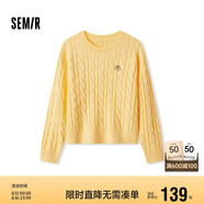 森馬（Semir）森柔毛衫|毛衣女絞花溫柔寬松2024冬圓領(lǐng)刺繡套頭衫109724107002