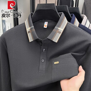 皮爾卡丹100%純棉長袖t恤男士高檔翻領(lǐng)中年爸爸裝休閑商務(wù)真口袋polo衫 SRN-1T122T深灰 XL 建議135-150斤