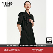 衣香麗影不對稱(chēng)荷葉邊設計連衣裙夏季新款時(shí)尚設計感小黑裙 黑色 S 155