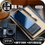 黑莓（BlackBerry）黑莓 Priv 滑蓋安卓手機BlackBerry/黑莓 DTEK60 不插卡黑色 32GB_官方標配_九9成