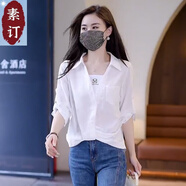 夏典素訂女王（SE.PSTP）素訂原創(chuàng  )假兩件白色襯衫女春季新款設計感防曬襯衣寬松遮肚子顯瘦 白色上衣【單件】 M -【體重80-100斤】