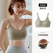 艾莉琦無(wú)痕運(yùn)動(dòng)內(nèi)衣女小胸聚攏帶胸墊美背背心式文胸一體吊帶2025新款薄 [細(xì)肩帶]茶綠色 M 70ABC75A