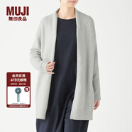 無印良品 MUJI 女式 含牦牛絨毛圈花式線長開衫長袖針織衫毛衣女裝W9AA052 淺灰色 XS-S (155/80A）