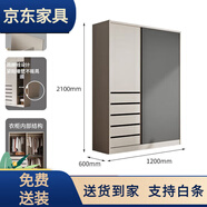 衣柜家用臥室靠墻大容量?jì)ξ锕瘳F代簡(jiǎn)約大衣柜出租房對開(kāi)門(mén)大衣櫥 感荷葉白 1.4米衣柜+邊柜+頂柜[全套]