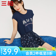 三槍（THREEGUN）睡褲女純棉水柔棉短褲睡衣印花系帶少女全棉新疆女士家居短褲外穿 藏藍（僅褲裝） M (160/85)