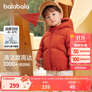 巴拉巴拉嬰兒鵝絨羽絨服男童冬季2024女童短款外套保暖萌趣潮208424107223