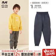 瑁恩·瑁愛瑁恩瑁愛男童女童加絨加厚衛(wèi)褲保暖褲兒童冬雙層運動褲一體絨長褲 星星劇場(深花灰) 170 建議身高約160cm左右