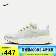 耐克（NIKE）PEGASUS 41 飛馬女子公路跑步鞋 HQ3465-143 36