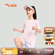 安踏兒童純棉短袖T恤夏裝冰爽運動T男女童跑步上衣A372427101