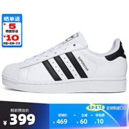 ADIDAS阿迪達斯經(jīng)典時尚貝殼頭運動板鞋（三葉草系列休閑小白鞋男女） 2025新版JH9976 36.5