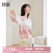 歐莎（OSA）【香草云衫】草甸綠條紋V領(lǐng)針織衫毛衣女長袖上衣2025秋季新款 粉色 S