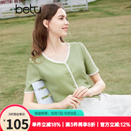百圖betu女裝夏季新款T恤法式減齡蕾絲花邊V領(lǐng)短袖T恤女2403T19 綠色 XS