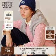 Teenie Weenie小熊毛衣女春季簡約運動綿羊毛圓領(lǐng)絞花針織毛衣女 粉色 L