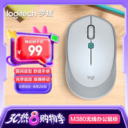 羅技（Logitech） M380 無(wú)線(xiàn)鼠標 無(wú)線(xiàn)2.4G 辦公鼠標 百度AI智能語(yǔ)音輸入打字翻譯 家用辦公型M380 珍珠白