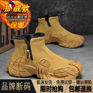 西域駱駝（VANCAMEL）馬丁靴男冬季加絨棉鞋高幫側拉鏈工裝皮靴男士中幫休閑英倫風(fēng)防水 黃色【加絨款】/官方店旗艦新品 39 【收藏加購 現貨立發(fā)】