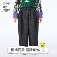 jnby by JNBY新款江南布衣童裝牛仔直筒褲合體純色九分褲25秋男女童1P7E11660 991/牛仔藏青 160 cm