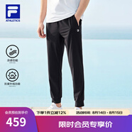 斐樂(lè)（FILA）官方男子針織高彈力涼感褲夏基礎(chǔ)簡(jiǎn)約收口運(yùn)動(dòng)健身長(zhǎng)褲 深黑-BK XL