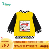 迪士尼寶寶（Disney Baby）迪士尼童裝男童外套閃電麥昆休閑外套汽車總動(dòng)員加絨上衣 黃色 4歲/身高110cm
