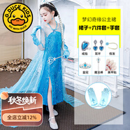 G.DUCKKIDS冰雪奇緣艾莎公主裙秋天愛(ài)莎公主的裙子愛(ài)沙女elsa春秋連衣裙新款 裙子+六件套+手套 130 121cm-130cm
