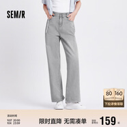 森馬（Semir）[森柔牛仔]牛仔褲女涼感闊腿褲夏季高腰103324124002A