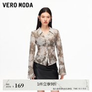 VEROMODA T恤25秋季新款壓褶單排扣印花喇叭袖收腰上衣325302004