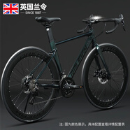 蘭令破風(fēng)公路車(chē)自行車(chē)碟剎變速成人賽車(chē)男女士學(xué)生城市通勤代步單車(chē) 風(fēng)暴 墨綠色 內走線(xiàn) 彎把 700C 18速 閘變一體 線(xiàn)拉油碟 60刀