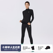 馬孔多（macondo）跑步圓領(lǐng)加絨打底套裝4代保暖男女款訓(xùn)練馬拉松速干運(yùn)動套裝 黑色 女款 XL