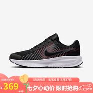 耐克NIKE男子跑步鞋緩震 RUN DEFY 運動(dòng)鞋HM9594-001黑灰 40