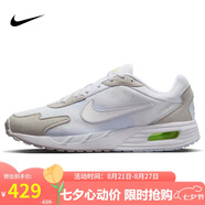 耐克NIKE休閑鞋男氣墊AIR MAX SOLO運動(dòng)鞋DX3666-003幻影灰白43