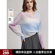 ELLE【巴黎天空】馬海毛漸變毛衣女2025春裝新款慵懶風(fēng)輕薄毛針織衫 紫色 M