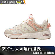 奇安達運動(dòng)鞋女款2025新款夏季透氣休閑老爹鞋百搭小眾感鞋子 柔和桃 40