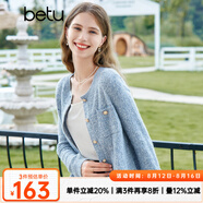 百圖betu女裝秋新款毛針織衫圓領(lǐng)長袖小香風(fēng)針織開衫女2308T01 藍(lán)色 XS