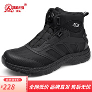 強(qiáng)人3515男靴戶外訓(xùn)練靴凱夫拉防刺穿登山靴黑色快穿鞋戰(zhàn)術(shù)靴 四季款 38