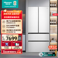 海信璀璨518真空魔方零嵌入式冰箱四開門零嵌一級能效主動除菌家電國家補貼20%換新BCD-518WTDGVBPIV1