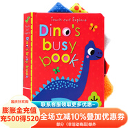 恐龍探索觸摸書(shū)Touch and Explore Dino’s Busy Book英文原版繪本