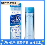 高絲（Kose）日本本土冷感美白化妝水乳美容液6效合1 清爽200ml 200ml
