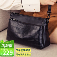 viney牛皮包包女包斜挎媽媽包中年輕奢單肩包生日禮物高級感送女友老婆