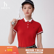 哈吉斯（HAZZYS）女裝 夏款T恤女士撞色通勤休閑POLO女ASTSE0BBX16 紅色RD L (165/88A 40)