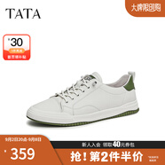 他她（TATA）七夕小白鞋皮面男士休閑鞋百搭運(yùn)動(dòng)透氣春夏經(jīng)典板鞋男PBW03B 淺白/綠 40
