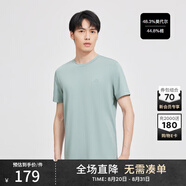 勁霸男裝（K-Boxing）【莫代爾】半袖男時(shí)尚休閑圓領(lǐng)純色短袖T恤FTBG2396 豆綠 195 