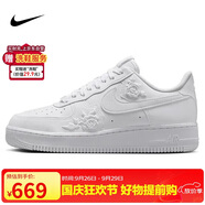 耐克NIKE板鞋女空軍一號(hào)小白鞋 AIR FORCE 1 運(yùn)動(dòng)鞋 HF2016-100白37.5