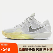耐克NIKE男子籃球鞋 G.T. CUT CROSS EP 運動(dòng)鞋HF0231-002灰黃40.5