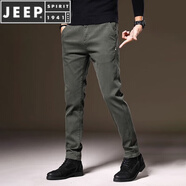 JEEP SPIRIT男士休閑褲秋季修身小腳西裝褲2025新款潮流黑色長(cháng)褲子男款 6601軍綠 28