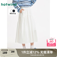 熱風(fēng)【商場同款】蛋糕裙2025年夏季新款女士口袋大擺裙顯瘦A字裙 04白色 S