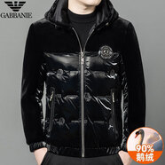AX阿瑪尼男士服冬季加絨加厚白鵝絨夾克衫新款金貂絨 A黑色KLSB-61837 M 170建議95-120斤