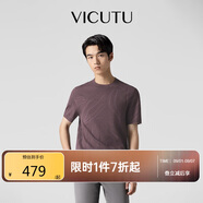 威可多（VICUTU）短袖針織衫綿羊毛百搭半袖VEW23383527 深夾花紫 170/88A 